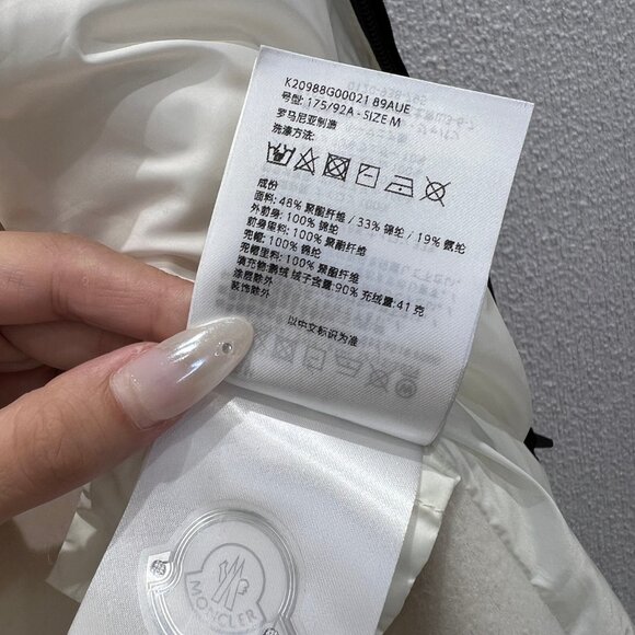 Moncler Grenoble Lamoura hooded buttoned jacket - Picture 11 of 11